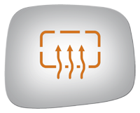 SIDE VIEW MIRROR HEATED